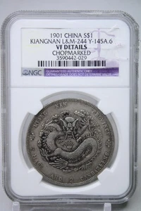 1901 $1 China Dragon Silver Dollar Kiangnan NGC VF Detail Chopmarked #2029 - Picture 1 of 4