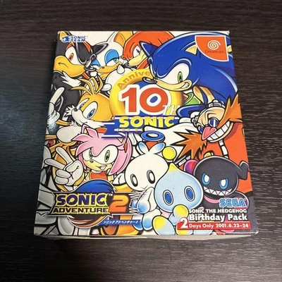 Sonic Adventure 2 Birthday Pack 10th Anniversary Limited Edtion Japan SEGA Used - Image 1 of 4