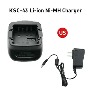 KSC-43 Rapid Charger For KENWOOD TK3202 TK3300 TK2312 TK3312 TK3402 TK2207 Radio - Picture 1 of 12