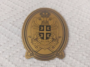 Armoiries de l'armée serbe - Photo 1 sur 5