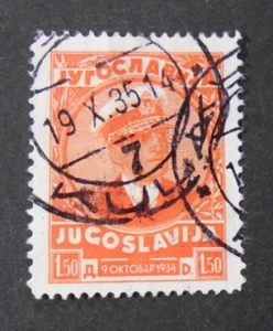 JUGOSLAVIA ,Jugoslavija, Jugoslawien 1935" An. morte Alessandro 1°" 1,5 ar. USED - Imagen 1 de 1