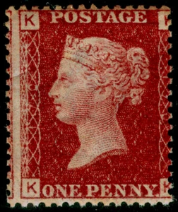 SG44, 1d placa roja lago 170, NH COMO NUEVA. Cat £55+. KK - Imagen 1 de 1