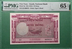 1955 VIETNAM SOUTH 10 DONG P#3a PMG 65 EPQ GEM UNC - Picture 1 of 2