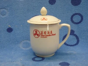 Tazza da tè con coperchio del Garden Hotel Guangzhou - Foto 1 di 4