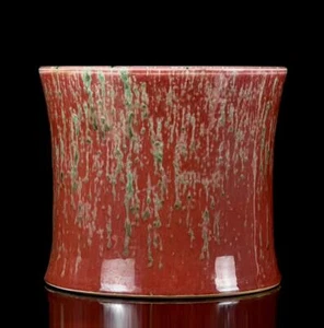 Olla de cepillo de porcelana roja china antigua firmada por Kangxi Q150 - Imagen 1 de 9