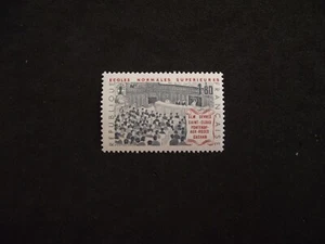 France 1982 Teacher Training Colleges. MNH. - Picture 1 of 2