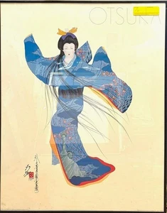 LITOGRAFÍA SOBRE PAPEL HISASHI OTSUKA "MEIKO CON LIBERTAD" FIRMADA A MANO ENMARCADA PERSONALIZADA - Imagen 1 de 1
