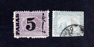 British Egypt 1878-79 group of stamps SG#42e+45 MH/used CV=13.3$ - Image 1 of 2