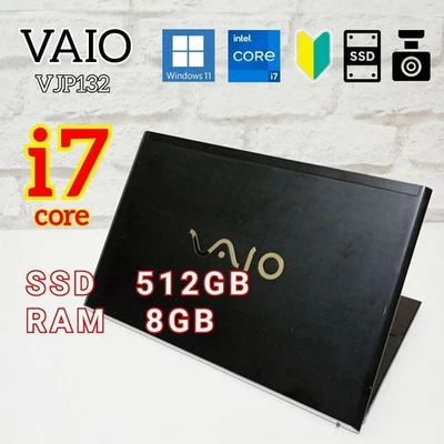 SONY VAIO Pro 13 VJP132C11N Core i7-5200U 2.2GHz 8GB SSD 512GB 13.3in Win 11 Pro - Image 1 of 4