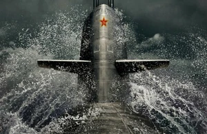 Fotokunst Fototapete - Submariner - (6456) - Vlies - Tapete - Ocean Vibes Navy XXL - Bild 1 von 1