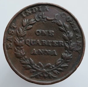 Quarter ANNA 1835 - East India Company - weight 6.14 gram, Ø 26.16 mm -#672 - Picture 1 of 4