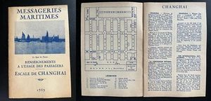 👍 1939 CHINA SHANGHAI TOURIST GUIDE BOOKLET WITH MAP 上海旅游加地图指南 ⭐⭐⭐⭐⭐⭐⭐⭐⭐⭐⭐⭐⭐⭐⭐⭐ - Picture 1 of 10