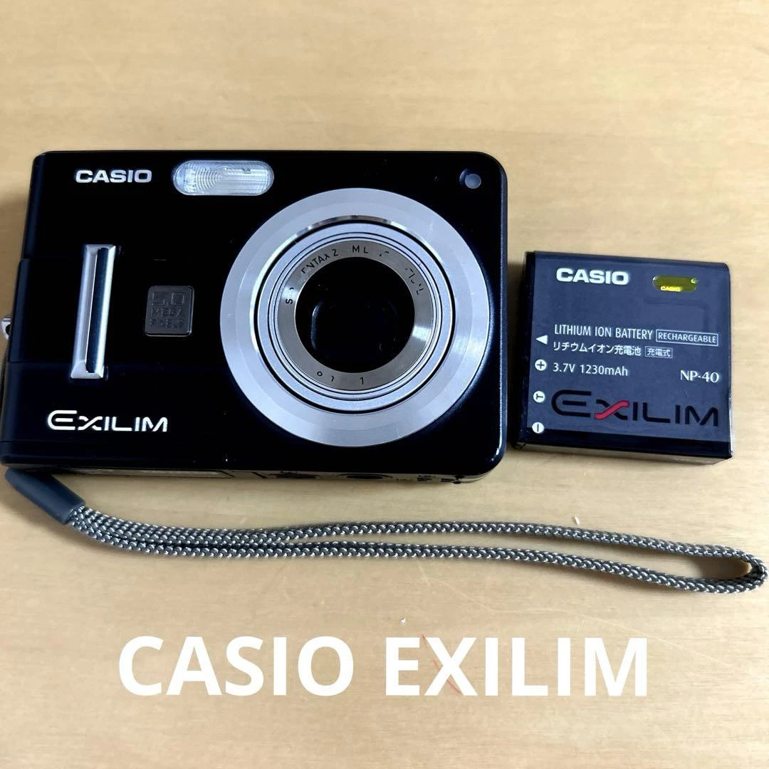 Casio Exilim EX-Z57 Digital Cameras for Sale - Shop New & Used