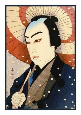 Asian Japanese Actor Umbrella Snow Counted Cross Stitch Pattern - Image 1 of 4