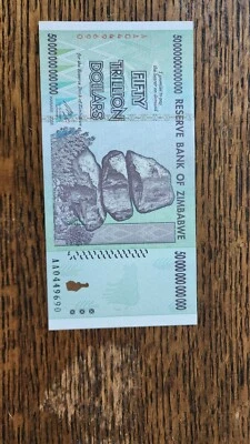 50 TRILLION ZIMBABWE 2008 BANKNOTE (1 BILL), AA  UNCIRCULATED - Image 1 of 3