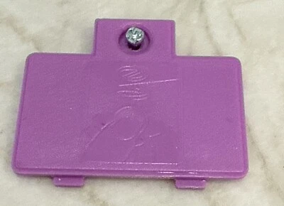 Vtech Learning Hippo REPLACEMENT Battery Cover ONLY - Image 1 of 4