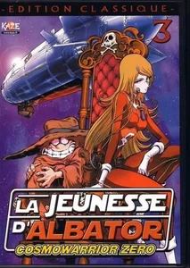 Dvd Cosmowarrior la jeunesse ALBATOR 3 zone 2 PAL VERSION FR NEUF SOUS BLISTER4 - Picture 1 of 1