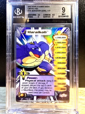 DBZ CCG DRAGON BALL Z MARAIKOH LV1 #185 LIMITED HI-TECH FOIL BGS 9 MINT SCORE 02 - Image 1 of 2