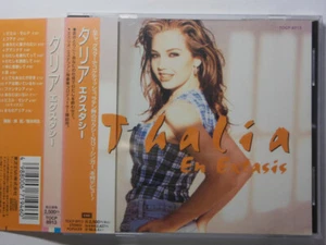 THALIA En Extasis CD JAPAN 14 Tracks TOCP-8913 with OBI 1ST PRESS Extasy s2960 - Imagen 1 de 6