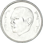 1330359 Coin Morocco Dirham 2012