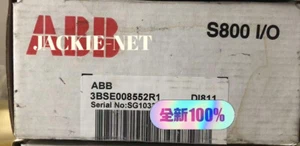 1PCS NEW DI811 3BSE008552R1 #PY - Afbeelding 1 van 1