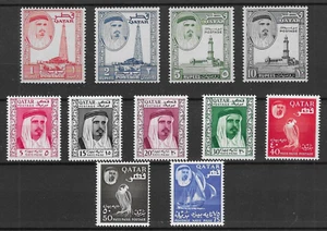 Juego ilustrado Qatar 1961 SG27-37 MNH Cat £130 - Imagen 1 de 1