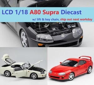 LCD models 1/18 Toyota Supra A80 Metal Diecast JDM Super Car NEW In Stock - Picture 1 of 25