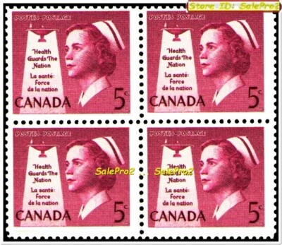 CANADA 1958 CANADIAN NURSE CARE MINT FACE 20 CENT MNH STAMP BLOCK SHIFTED ERROR - Image 1 of 2