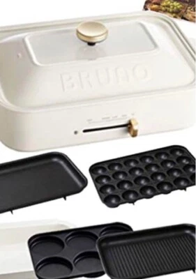 BRUNO Compact Hot Plate White BOE021-WH AC100W Grill Takoyaki Plate 4 types set - Image 1 of 4