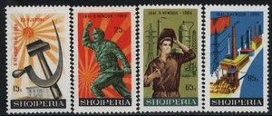 Albania MNH Sc 982-85 Mi 1115-18 Workers Party - Bild 1 von 1