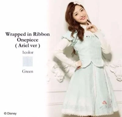 Secret Honey Ariel Little Mermaid Foto 1 de 4