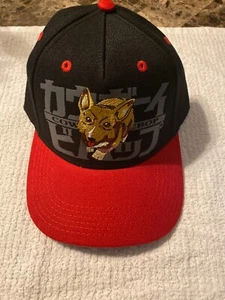 Mütze Kappe COWBOY BEBOP ANIME EIN DATA DOG EINFARBIG SCHWARZ DRUCKKNOPFLASCHE VERSTELLBAR RETRO - Bild 1 von 7