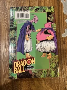 Manga - Dragon Ball Full Color La Saga di Majin BU (Vol. 4) - Imagen 1 de 1