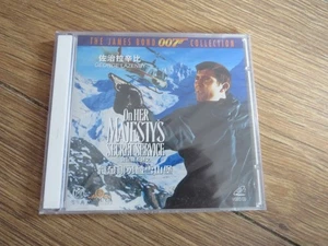 On Her Majesty's Secret Service Video CD VCD h James Bond 007 - Imagen 1 de 2