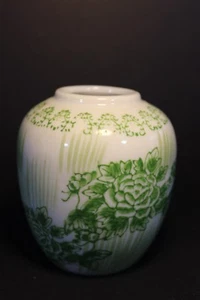 Vintage - HEYGILL - Asian Theme Ginger Jar - White with Green Decoration - Used - Picture 1 of 8
