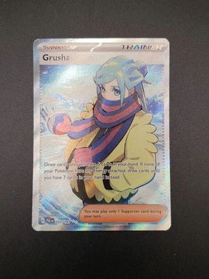 Grusha #253/193 Ultra Rare SV02: Paldea Evolved - Image 1 of 2