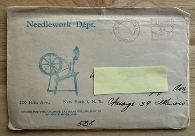 Departamento de Aguja Pedido por Correo Bordado Motivo Transferencias No. 538 mariposas florales Foto 1 de 4