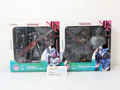 Revoltech Yamaguchi No.Sp 108 Evangelion Evolution Unit Mark.06 Premium Box Set Foto 1 de 4