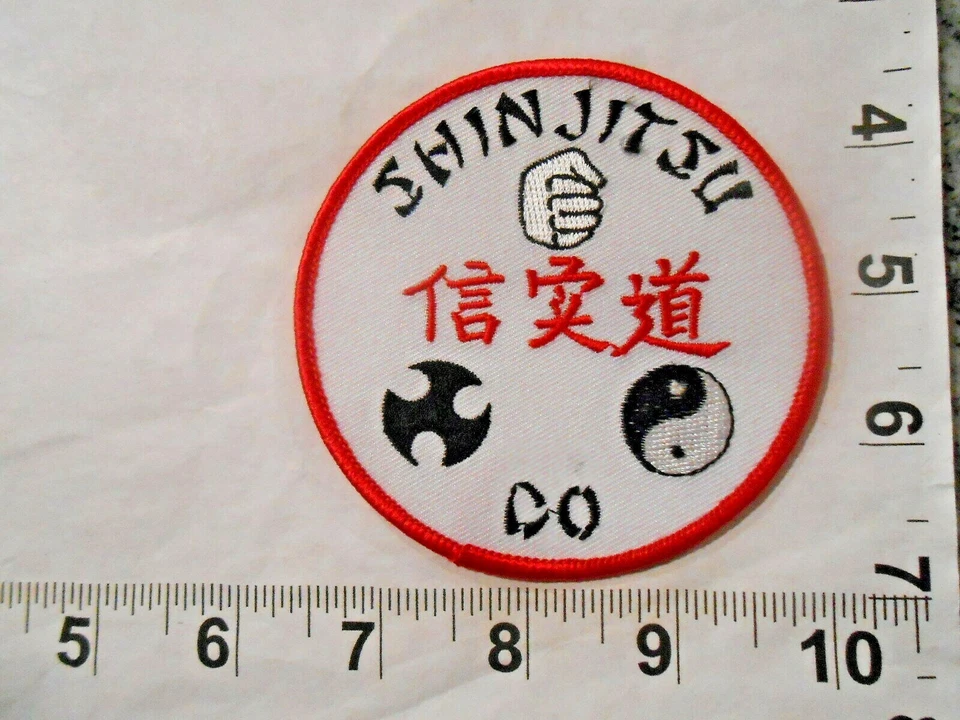 ShinJitsu Do   Martial Arts  Patch       free shipping - Image 1 of 1