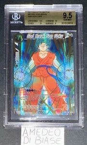 DRAGONBALL BGS 9,5 GOD BREAK SON GOKU SPR BT1-031 SON GOKU GALACTIC BATTLE - Bild 1 von 12