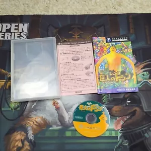 Nintendo GameCube - Doshin the Giant Kyojin no Doshin Japón - Japón Japonés - Imagen 1 de 9