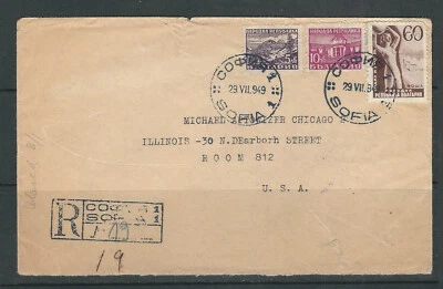 BULGARIA 1949 cubierta registrada un sello con tema de baloncesto SOFIA a ILLINOIS Foto 1 de 2