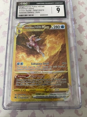 Origin Forme Palkia VSTAR (Secret) GG67/GG70 Crown Zenith: Galarian Gallery Holo - Image 1 of 4