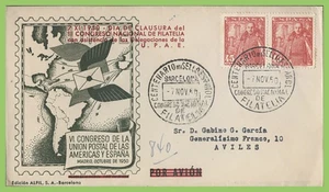 Spain 1950 Stamp Centenary U.P.A.E. Copngress special cancel cover - Picture 1 of 1