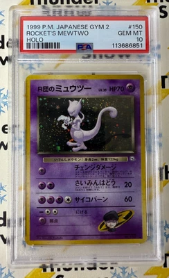 ⚡️❄️ 1999 Pokemon Japanese Gym 2 #150 Rocket's Mewtwo Holo PSA 10 Foto 1 de 2