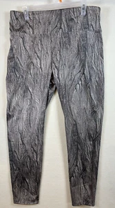 Soulgani Active Leggings Womens Sixe XL Ankle Leggings Woods Camo Print NWT - Picture 1 of 8