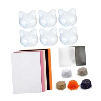 6 Pieces Cat Mask Kit Animal Mask - Image 1 of 4