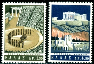 1965 Teatro,Odeon di Erode Attico,Atene,Teatro di Epidauro,Grecia,876,MNH - Foto 1 di 1