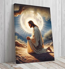 Jesus Prays in Gethsemane  mounted canvas print ready to hang
