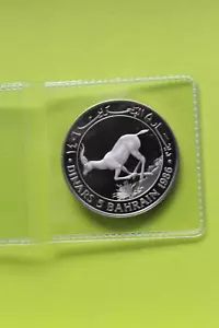 1986 BAHRAIN 5 DINARS SILVER PROOF COIN - Picture 1 of 2